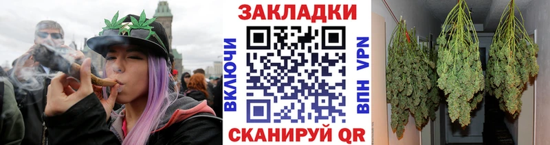 Где купить наркоту Красноуральск COCAIN  Героин  Канабис  Вейп ТГК  Мефедрон 