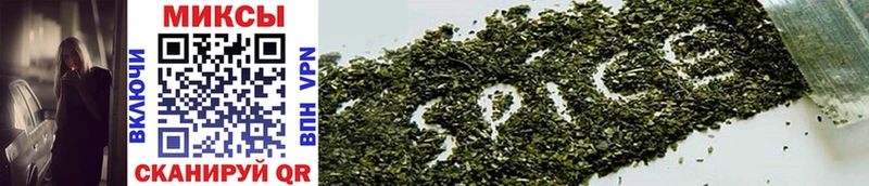 mega онион Красноуральск БУТИРАТ вода дарнет шоп