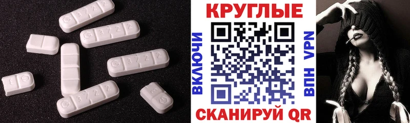 Экстази Дубай  Красноуральск 