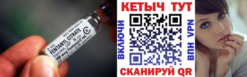 КЕТАМИН VHQ  mega онион  сайты даркнета какой сайт  Красноуральск 