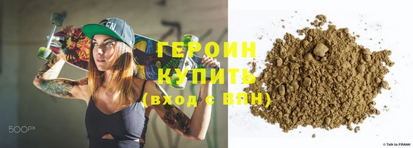 дистиллят марихуана Аркадак