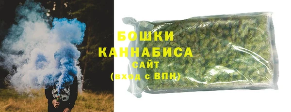 мет Арсеньев