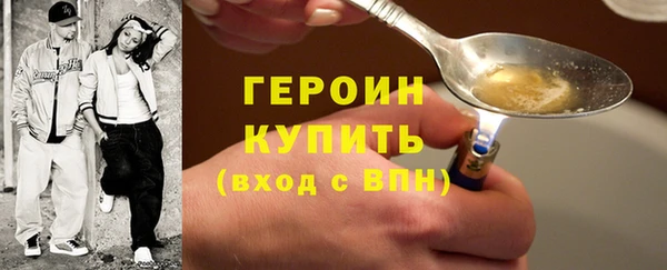 мет Арсеньев