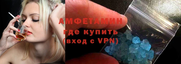 дистиллят марихуана Аркадак