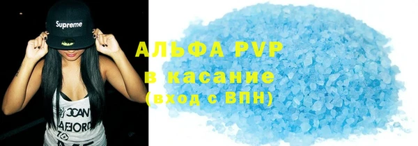 мет Арсеньев