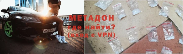 дистиллят марихуана Аркадак