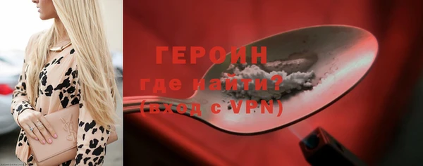 винт Краснотурьинск