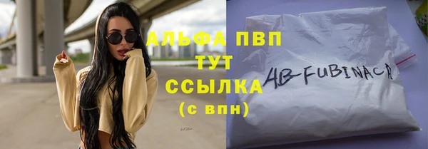 мет Арсеньев