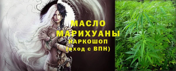 apvp Армянск