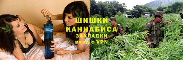 apvp Армянск