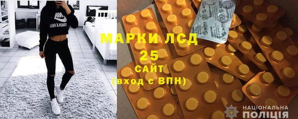 apvp Армянск