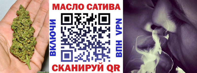 MEGA tor  Красноуральск  дарк нет состав  магазин    Дистиллят ТГК концентрат 