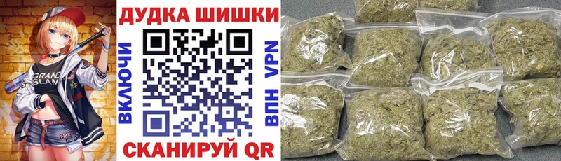 цены наркотик  Красноуральск  Конопля White Widow 